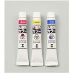 （まとめ）アーテック T 耐水三原色カラー7ml 【×30セット】