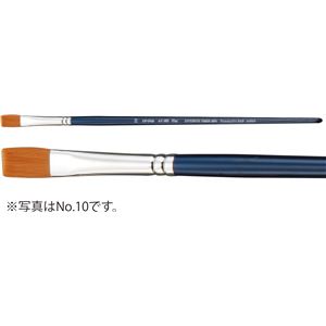 （まとめ）アーテック A＆Bアクリル筆in・noAC-SH 4 フラット 【×30セット】