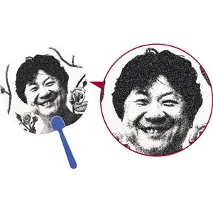 （まとめ）アーテック 点描うちわセット 【×30セット】