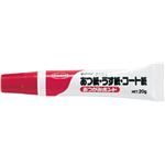（まとめ）アーテック あつがみボンド（20g） 【×30セット】