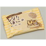 （まとめ）アーテック ひなたぼっこ 小 黄土 【×30セット】
