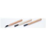 （まとめ）アーテック 石材刀 単品（10mm 丸） 【×30セット】
