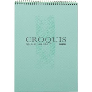 （まとめ）アーテック Mu クロッキー用紙 B5 SG-9655 グリーン 【×30セット】