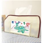 （まとめ）アーテック プレゼントティッシュカバー（ベージュ） 【×30セット】