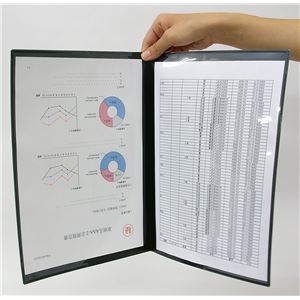 （まとめ）アーテック 重要書類ファイル（個人情報保護）A4紺 【×30セット】