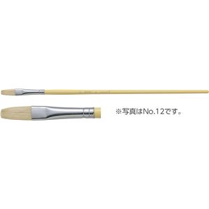 （まとめ）アーテック A＆B 油筆 B-4（フラット） 【×30セット】