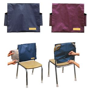 （まとめ）アーテック 背もたれカバー（防災ずきん用）えんじ 【×40セット】
