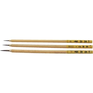 （まとめ）アーテック 面相筆 小 【×40セット】
