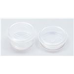 （まとめ）アーテック 七宝用具 絵具ケース（シャーレ）100g用 【×40セット】