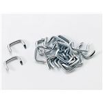 （まとめ）アーテック ステープル 20個組 【×40セット】