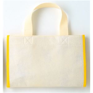 （まとめ）アーテック 不織布ランチバック 黄色 【×40セット】