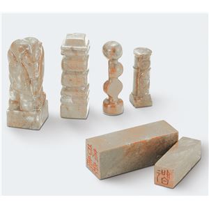 （まとめ）アーテック 寿山石のみ 小 【×40セット】