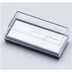 （まとめ）アーテック 作品ケース S（タイピンケース） 【×40セット】