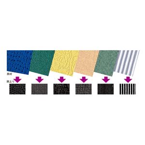（まとめ）アーテック かみはんが用型紙セット 6種 【×50セット】