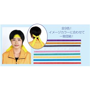 （まとめ）アーテック カラーはちまき 白 【×60セット】