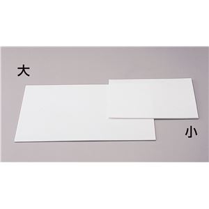 （まとめ）アーテック スチレンはんが 小 【×60セット】