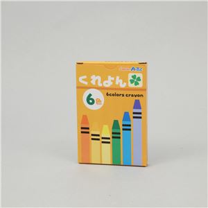（まとめ）アーテック クレヨン 6色 【×60セット】