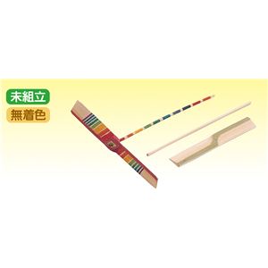 （まとめ）アーテック 竹トンボ B（半完成品） 【×60セット】