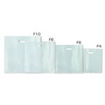 （まとめ）アーテック A＆B ペットエコバック F4 【×150セット】