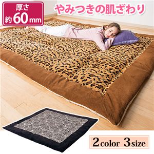 固わた入りふっくらボリュームラグマット 【2： 約185cm×185cm/ヒョウ柄】 正方形/厚手