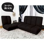 ボリュームハイバックリクライニングソファー 【3点セット/本体・スツール】 ブラック(黒)