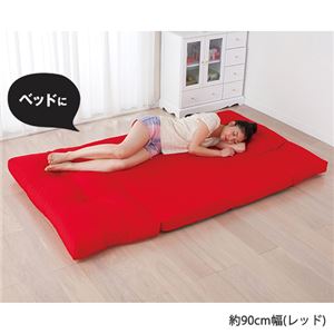 NEW3WAYリクライニングソファー 本体 【1： 約60cm幅】 レッド(赤)