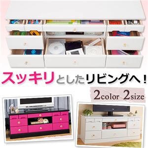 NEW引き出しいっぱいローボード(テレビ台) 【1： 幅82cm】 木製 引き出し収納付き ピンク×ブラック(黒)