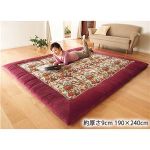 ポカポカふっくらゴブラン織ラグマット 【5： 約厚さ3cm/230cm×230cm】 正方形/厚手 ワイン