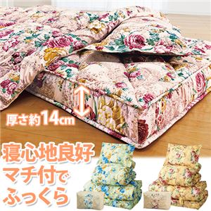 極厚敷布団付き布団セット 【1： シングルサイズ/5点セット】 厚手 ベージュ