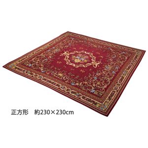 ブーケ柄ゴブラン織カーペット 【10： マット框(かまち)/約120×30cm】 折りたたみ可 エンジ