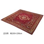 ブーケ柄ゴブラン織カーペット 【6： マット/約75×45cm】 折りたたみ可 エンジ