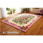 可憐な花柄アクリルフックカーペット 【2： 3畳/約160cm×230cm】 長方形 ローズ