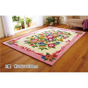 可憐な花柄アクリルフックカーペット 【6： 長方形/約200cm×250cm】 ローズ