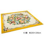 可憐な花柄アクリルフックカーペット 【6： 長方形/約200cm×250cm】 ベージュ