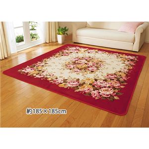 撥水洗えるあったかエチレンシート入りカーペット 【1： 約130cm×185cm】 長方形 ワイン
