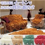 ふかふかムートンフリース 【1： 60cm×90cm】 天然羊毛100％使用 ホワイト(白)