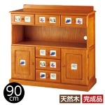 サイドボード/リビングボード (南欧風家具) 【4： 幅90cm】 木製 ライトブラウン 【完成品】