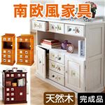 サイドボード/リビングボード (南欧風家具) 【1： 幅35cm】 木製 ダークブラウン 【完成品】