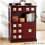 サイドボード/リビングボード (南欧風家具) 【3： 幅60cm】 木製 ダークブラウン 【完成品】