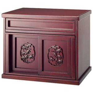 仏壇用彫刻下台(仏壇台チェスト) 【2： 幅55cm】 木製(天然木) 供物台/引き出し付き 【完成品】