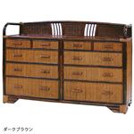 籐チェスト 【6： ヨコ120cm】 木製 収納棚付き アジアン調 ダークブラウン 【完成品】