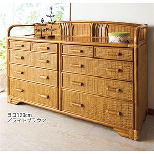 籐チェスト 【6： ヨコ120cm】 木製 収納棚付き アジアン調 ライトブラウン 【完成品】