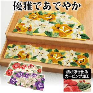 カサブランカ＆ローズ(薔薇)玄関マット 【5： 長方形/約85cm×55cm】 イエロー(黄) 〔室内/屋内用〕