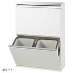 ステンレス薄型(スリム)ダストボックス(ゴミ箱) 【2： 幅67.5cm】 ごみ箱4個付き ホワイト(白)