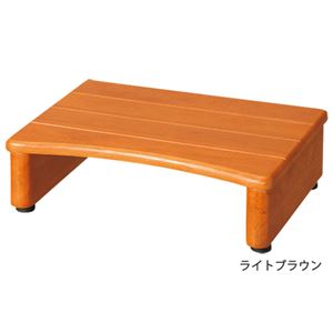 天然木玄関台(踏み台) 【1： 幅45cm】 木製 アジャスター付き ライトブラウン