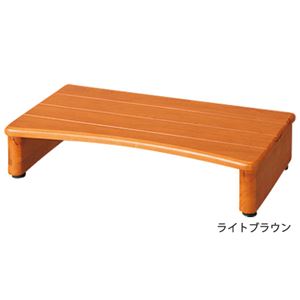 天然木玄関台(踏み台) 【2： 幅60cm】 木製 アジャスター付きライトブラウン