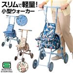 折りたたみショッピングカート/島製作所 サニーウォーカー 高さ調整可 座面/ブレーキ付き 日本製 モダン(ブルー)