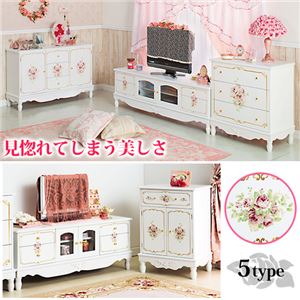 チェスト(ローズアンティークデザイン家具シリーズ) 3段 木製 幅70cm×奥行40cm