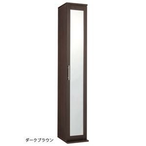 スリムミラーシューズボックス(全身姿見鏡付き下駄箱) 【1： 幅30cm】 可動式棚 ダークブラウン