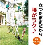 草刈ハサミ アルミ製 軽量/ギザ刃 日本製